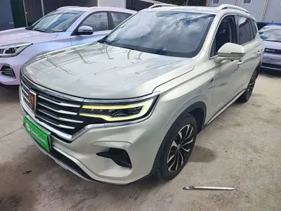 Roewe RX5 eMAX