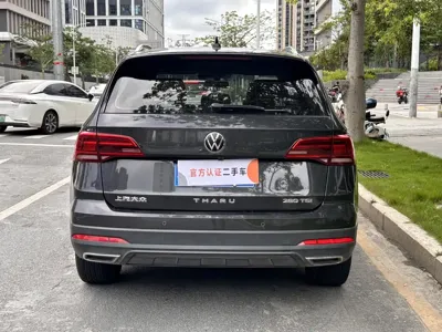 Volkswagen Tharu