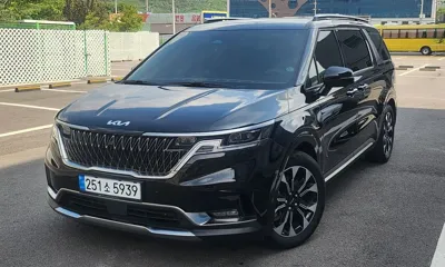 Kia Canival