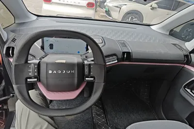 Baojun E300