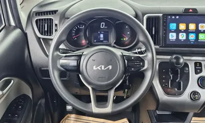 Kia Ray