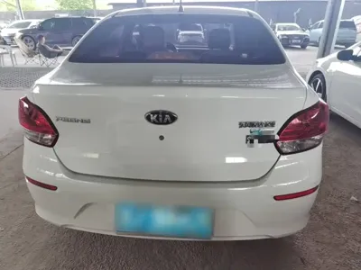 Kia Huanchi