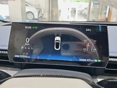 NETA Neta GT
