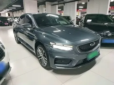 Geely Xingrui