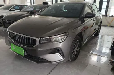 Geely Auto Emgrand