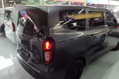 Wuling Hongguang New Energy