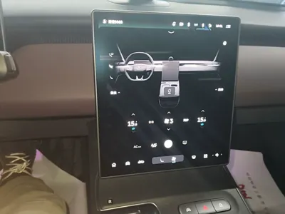 Nio ET5