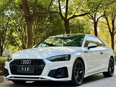 Audi A5 (Import)