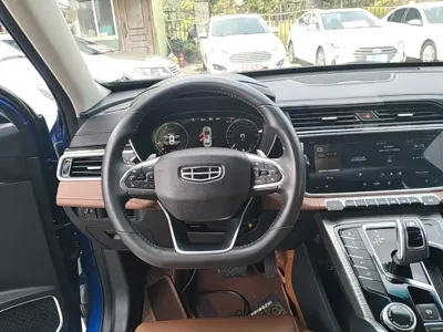 Geely Boyue