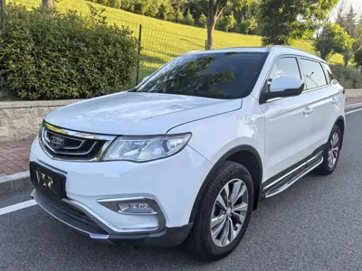Geely Boyue