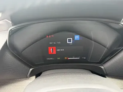 Citroen C5 X