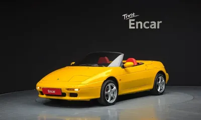 Kia Elan