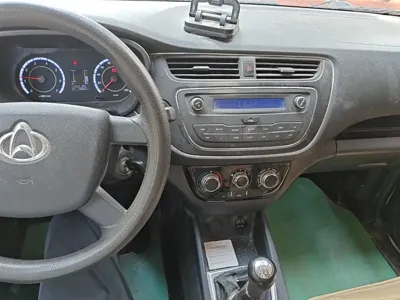 Kaicheng Ono S