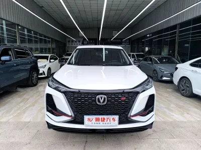 Changan 长安CS75PLUS