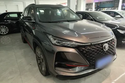 Changan CS75 Plus