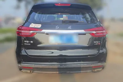 Hongqi HS5