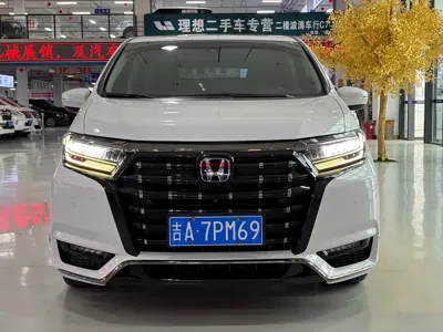 Honda Elysion