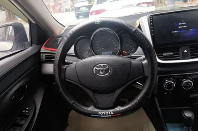 Toyota YARiS L Zhi Xiang