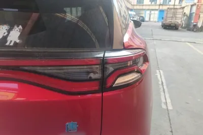 BYD Tang New Energy