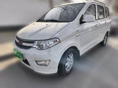 Wuling Hongguang