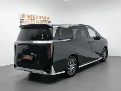 GAC Motor Trumpchi E9