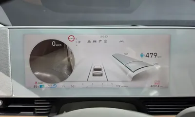 Hyundai Ioniq5