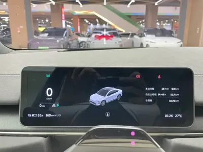 Nio EC6