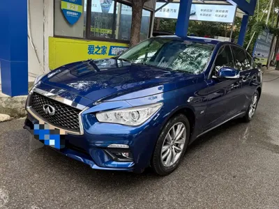 Infiniti Q50L