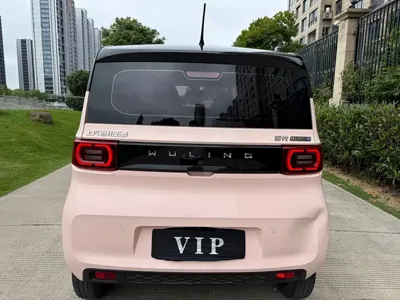 Wuling MINIEV