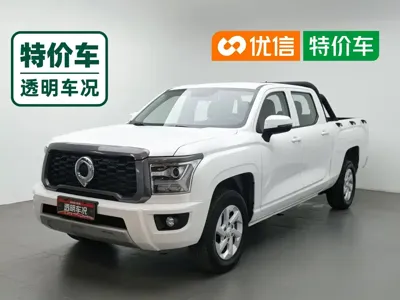Great Wall King Kong Pao
