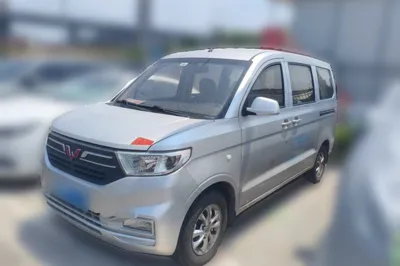 Wuling Hongguang V