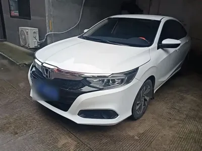Honda Crider