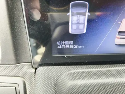 Wuling MINIEV