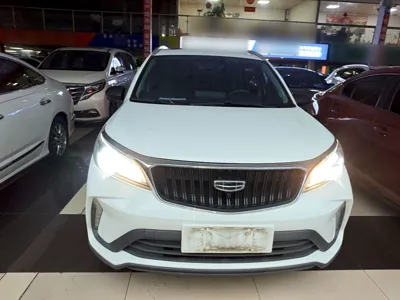 Geely Auto Vision X3