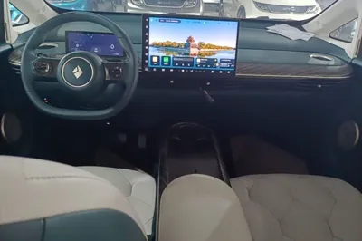 Baojun Cloud