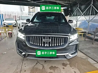 Geely Xingyue L