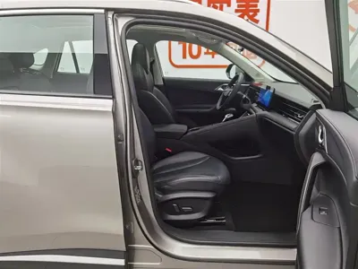 Roewe RX5