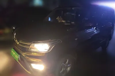CHANGAN KAICHENG Ounuo S