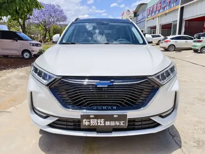 Oshan Oushang X7
