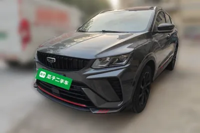 Geely Auto Coolray