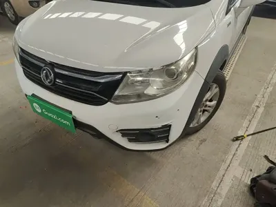 Fengxing XV