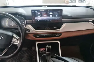 Geely Auto Vision X6