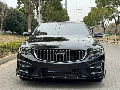 Geely Xingrui