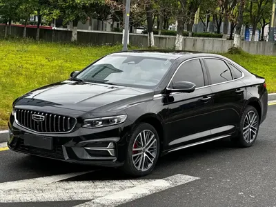 Geely Xingrui