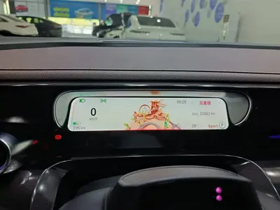 Smart Smart #3