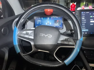 BYD Sealion 05 DM-i