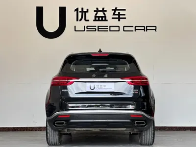 Hongqi Hongqi HS5