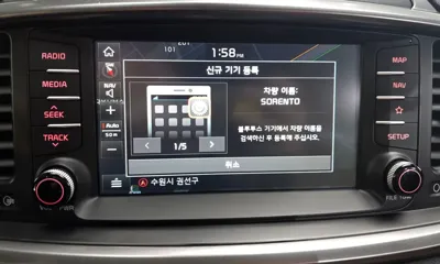 Kia Sorento