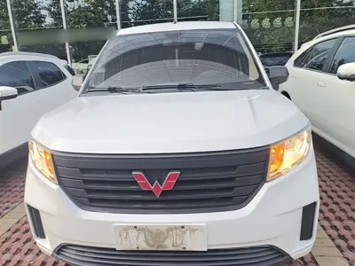 Wuling Hongguang Plus