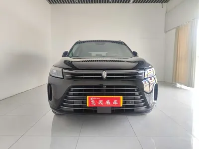 AITO AITO M7